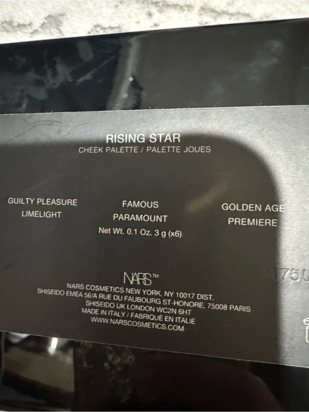 NARS rising star
